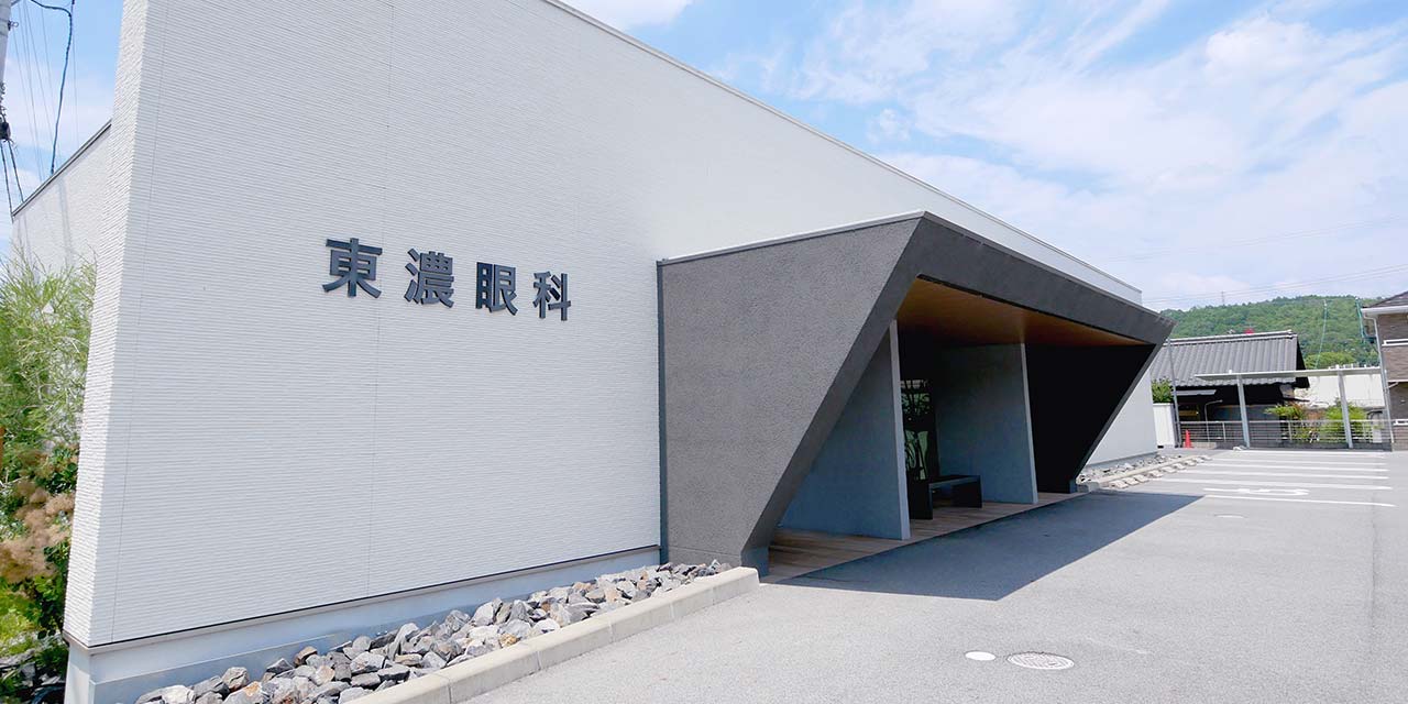 メインビジュアル
